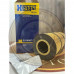 HENGST DETROIT OIL FILTER PACKAGE ELEMNT E510H07D254 OEM DDE A4731800909
